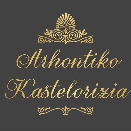 Villa Arhontiko Kastelorizia Afandou Exterior foto